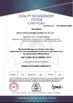 LA CHINE Guangzhou Mingyi Optoelectronics Technology Co., Ltd. certifications
