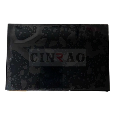 Affichage LCD de 7 pouces JD070IA-21A Panneau d'écran de voiture GJD070IA0010S Navigation GPS