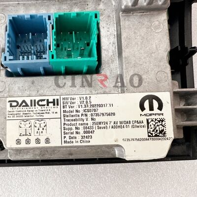 Moniteur d'écran de voiture Fiat ICS0707 Affichage LCD 250MY24 7 AV WDAB Navigation GPS