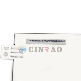 Rendement élevé du panneau d'affichage d'écran de Tianma GPS TFT LCD TM070RDZG53-FPC1