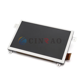 Rendement élevé du panneau d'affichage d'écran de Tianma GPS TFT LCD TM070RDZG53-FPC1