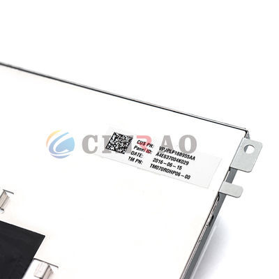 Écran LCD TFT 7" Tianma TM070RDHP06-00 Automobile TM070RDHP06-02-BLU1-00