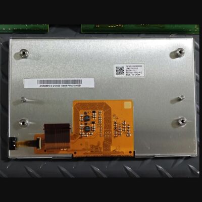 Écran LCD 7 pouces LPM070G201B pour tableau de bord de voiture Land Rover Range Rover Velar